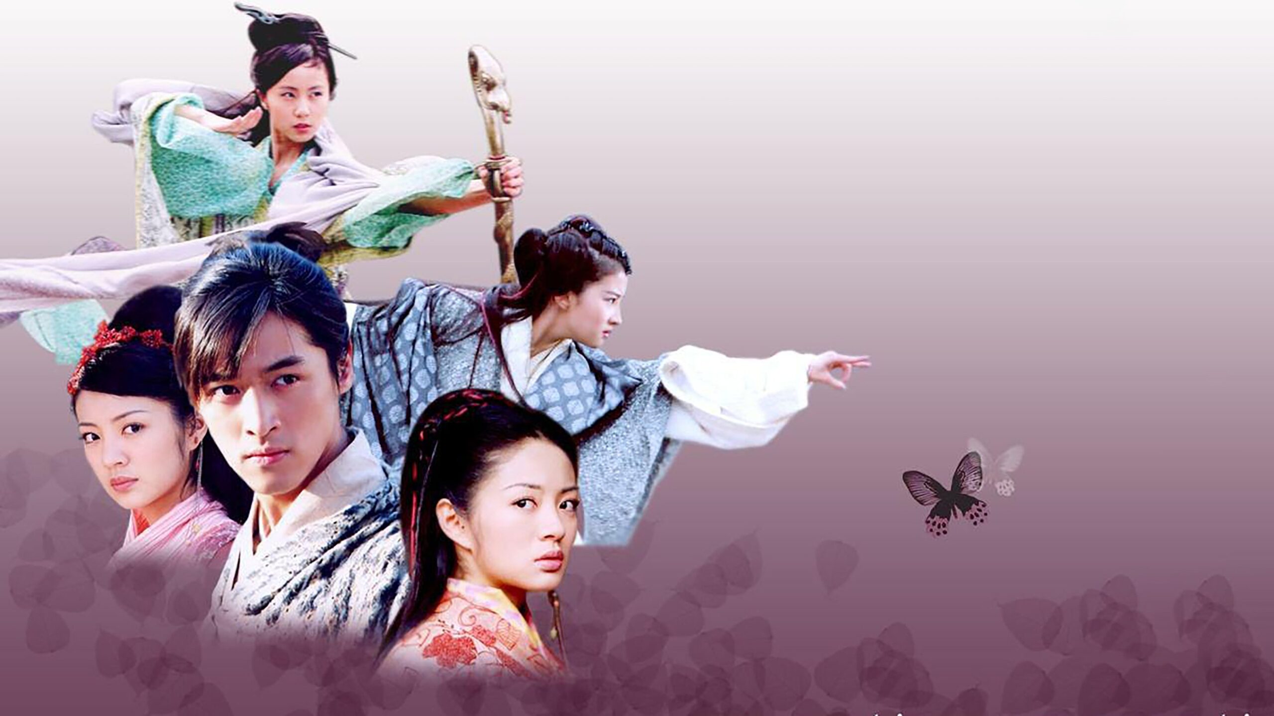 Sword and Fairy 1 รีวิวหนัง