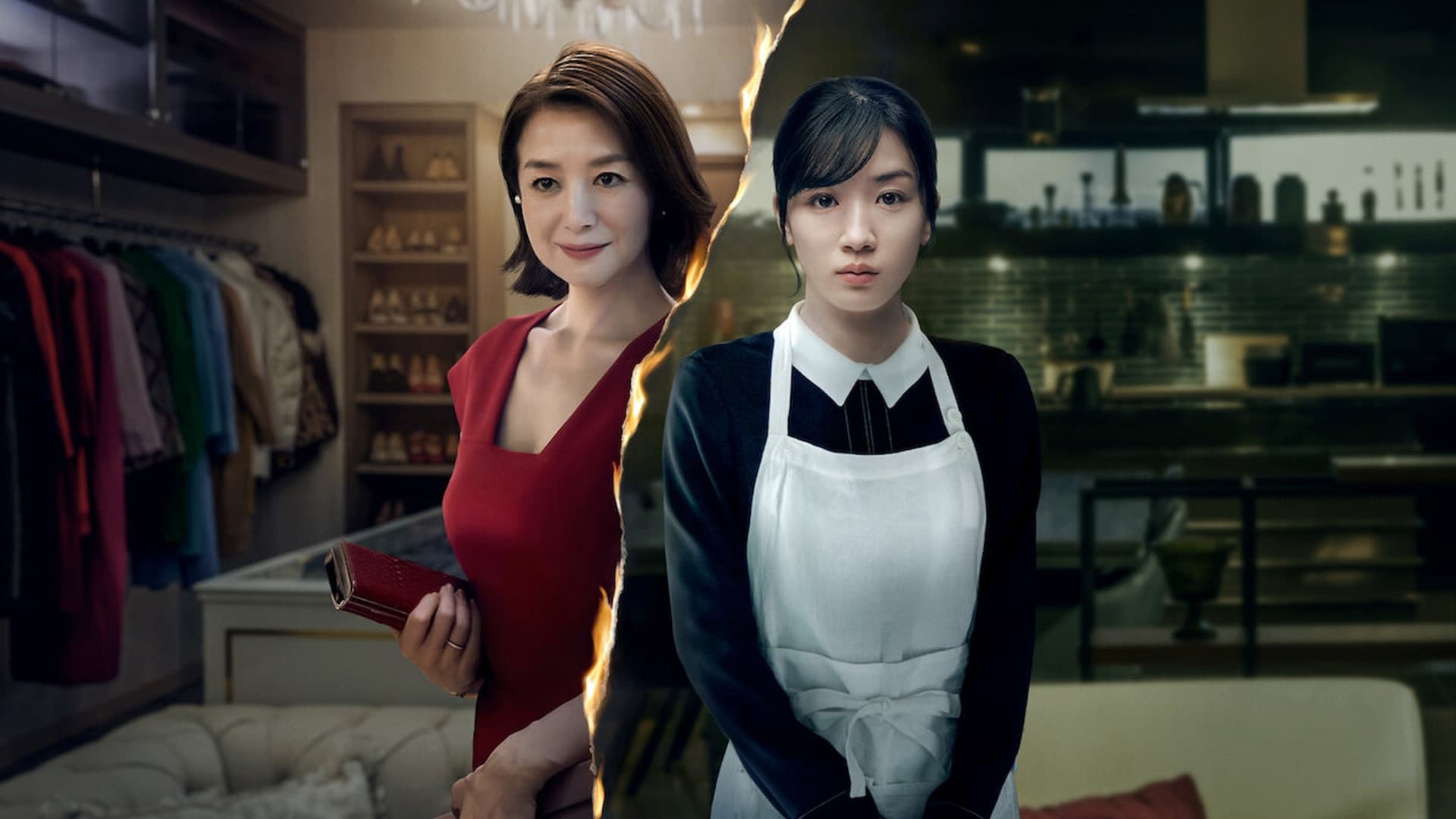 Burn the House Down รีวิวหนัง